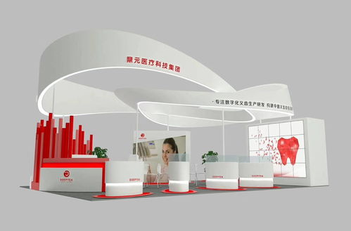 2021全國檢驗醫(yī)學(xué)學(xué)術(shù)亮相長沙，專業(yè)展臺搭建助力行業(yè)交流