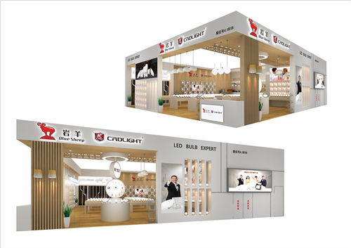 廣州能展展覽 專業展覽展會搭建與全方位展示服務