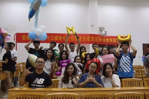 招新 ▏Hey 暨大校研會想要認識你，從你的名字開始